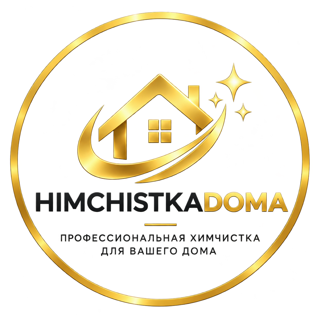 Логотип HimchistkaDoma